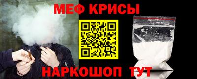 сатива Брянск