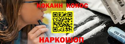 сатива Брянск