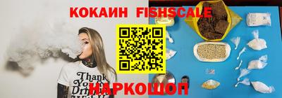 сатива Брянск