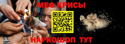 сатива Брянск